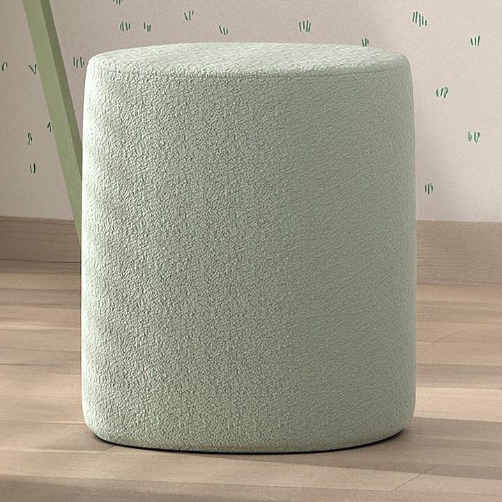Image du produit Vipack Moon Pouf Boucle Vert