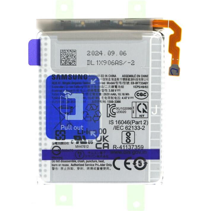 Product Img