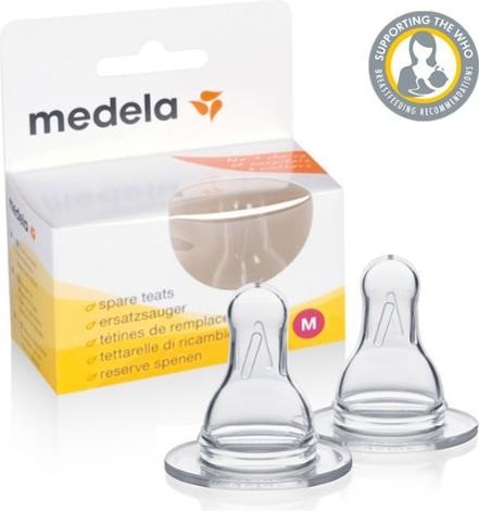 Actual product image Medela Spare suction cup M 2 (medium flow)