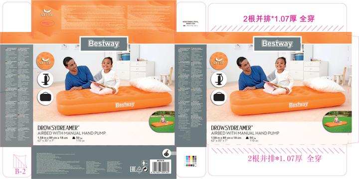 Produktbild Bestway 67918