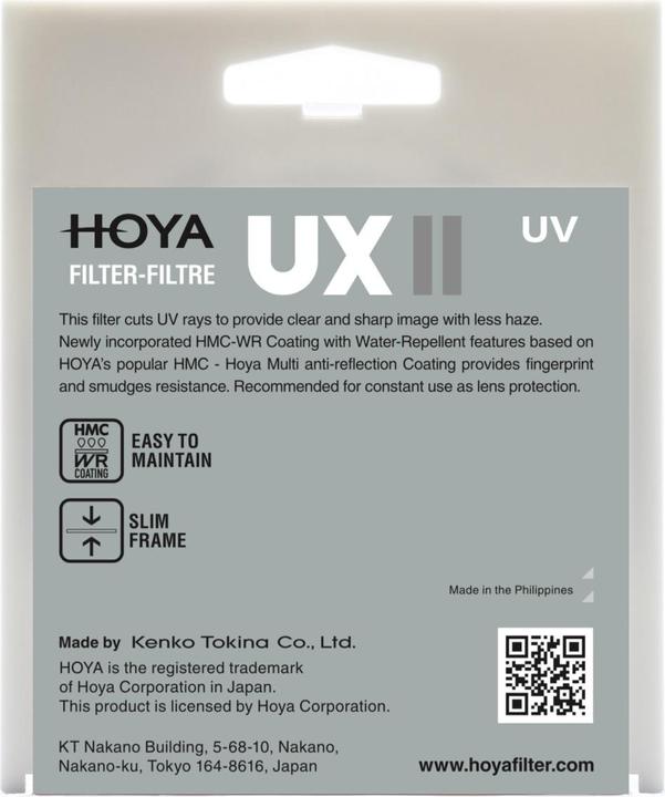 Actual product image Hoya UX II UV Filter (49 mm, UV filter)