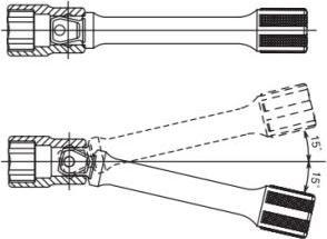 Immagine prodotto Koken Estensione dell'angolo