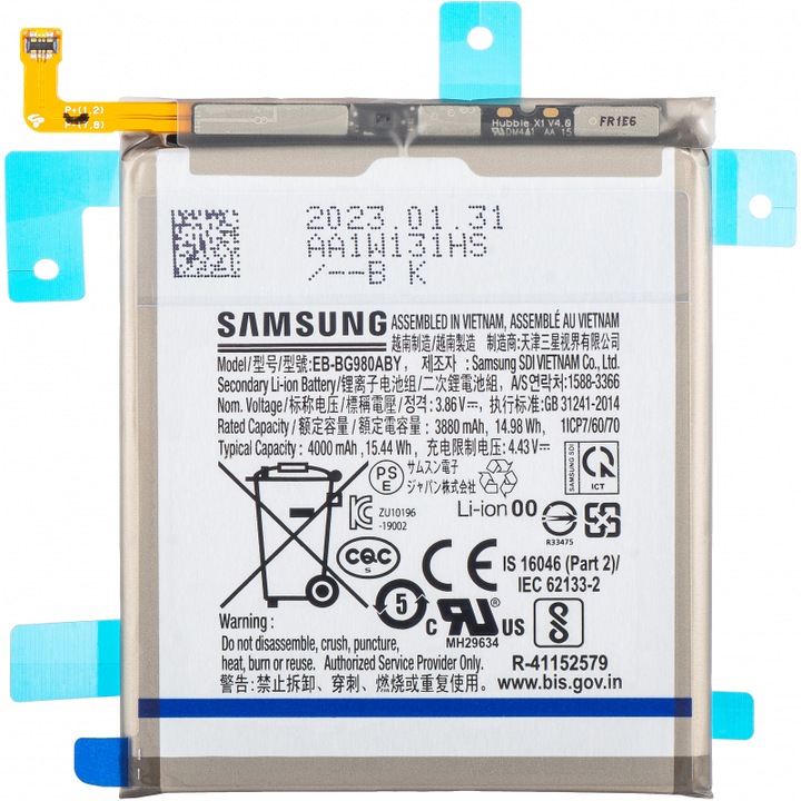 Produktbild Samsung Li-Ion Akku EB-BG980ABY für G980F, G981B Galaxy S20, S20 5G