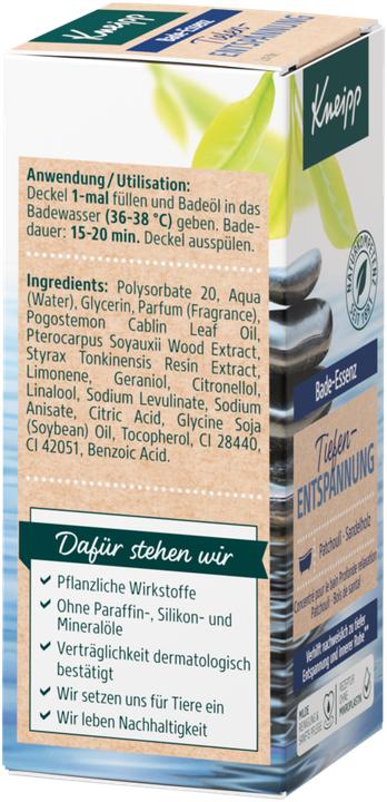 Actual product image Kneipp Bath Essence Deep Relaxation MINI (20 ml, Bath oil)