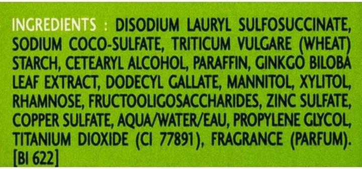 Actual product image Bioderma Sébium (Facial soap, 100 g)