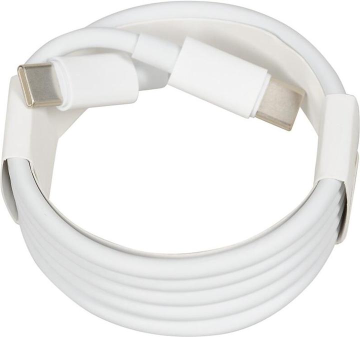 Produktbild iBox Reiseladegerät I-BOX C-36 PD20W weiss (20 W, 1 Port)