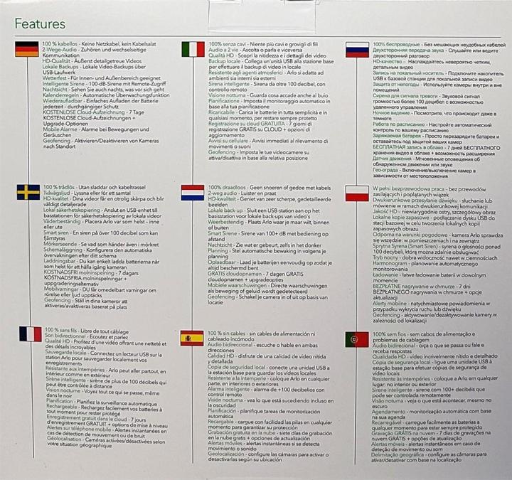 Immagine prodotto Arlo Pro - Set di 3 (1280 x 720 pixel)