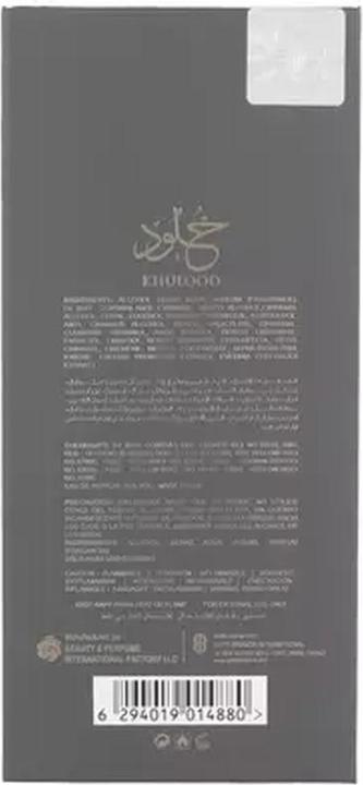 Immagine prodotto Le Falcone Khulood (Extrait De Parfum, 83 ml)