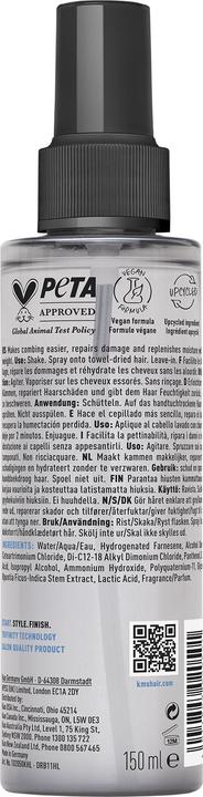 Actual product image KMS California Moist Repair (150 ml)