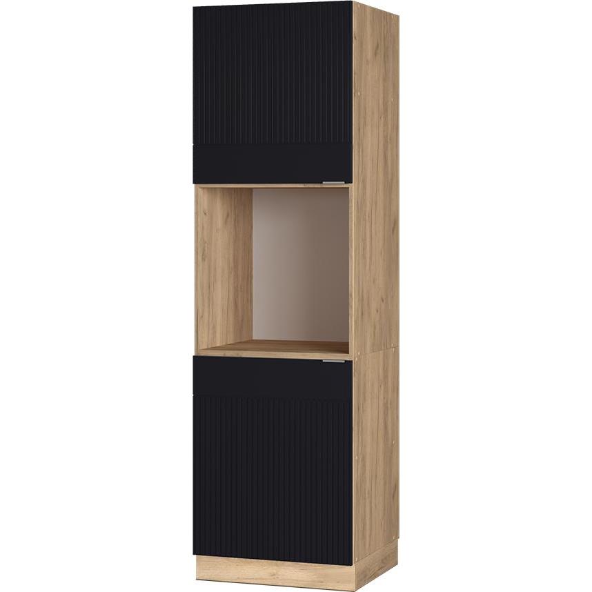 Thumbnail - Vicco, Regal, Herdumbauschrank Fame-Line