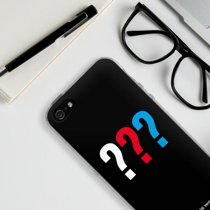 Produktbild DeinDesign Silikon Hülle für Apple iPhone 5 Handyhülle Case Smartphone Schutzhülle Logo Offizielles (Apple iPhone 5)