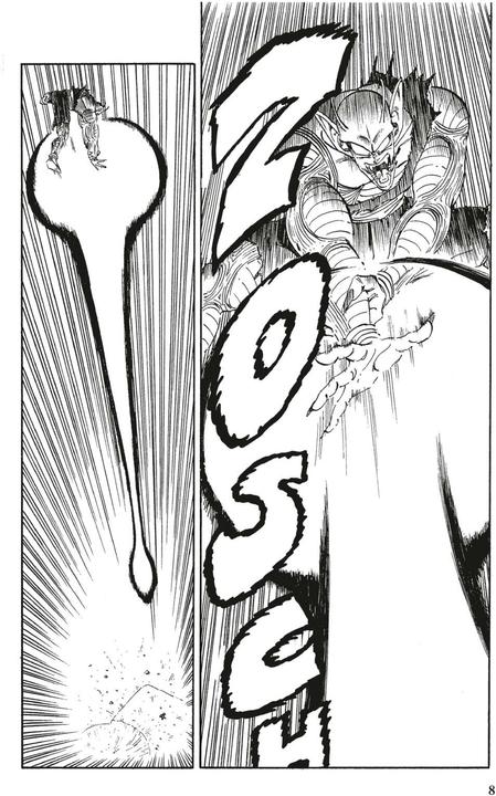 Actual product image Dragon Ball, Band 17 (German, Akira Toriyama, 2001)