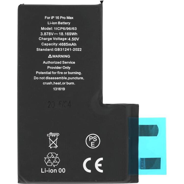 OEM Akkuzelle für iPhone 16 Pro Max (ohne Flexkabel) (58210522)