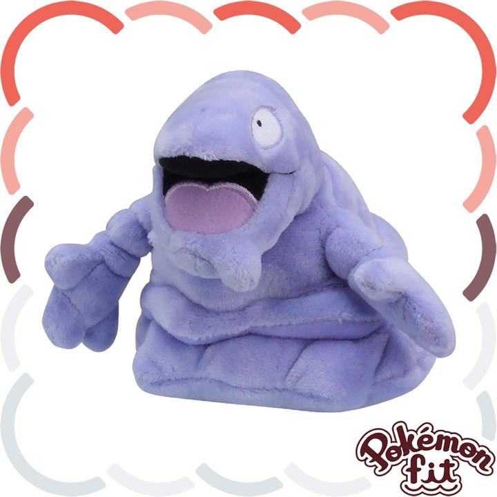 Actual product image Pokémon Grimer Sitting Cuties Plush - 14 cm (15 cm)