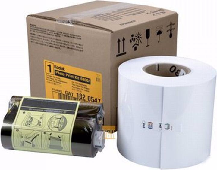 Actual product image Kodak A5 Print Kit 6800 6R
