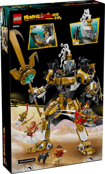 Immagine prodotto LEGO 80065 (80065)