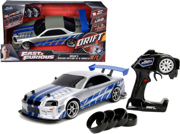 Actual product image Jada Fast and Furious Nissan Skyline
