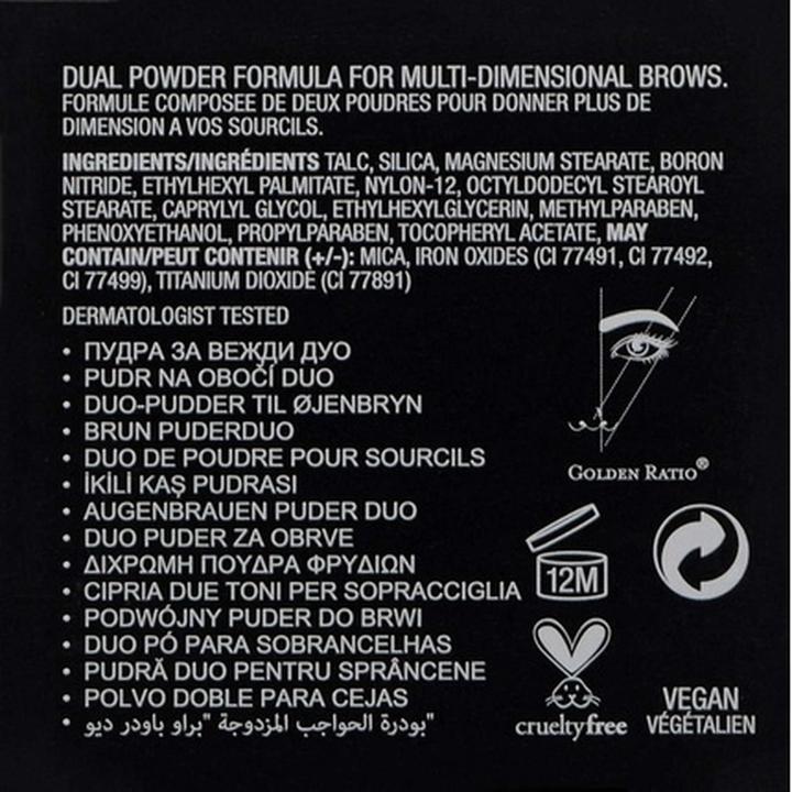 Actual product image Anastasia Beverly Hills Brow Powder Duo (Ash Brown)