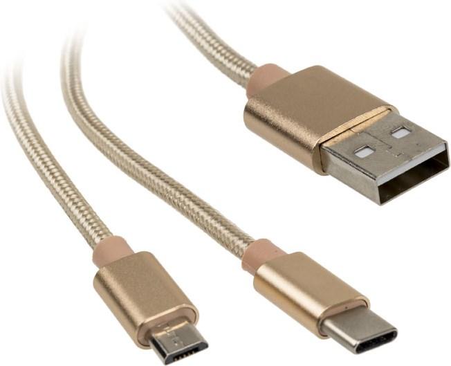 Actual product image Akasa 2 in 1 USB A-USB C/Micro B USB (1 m, USB 2.0)