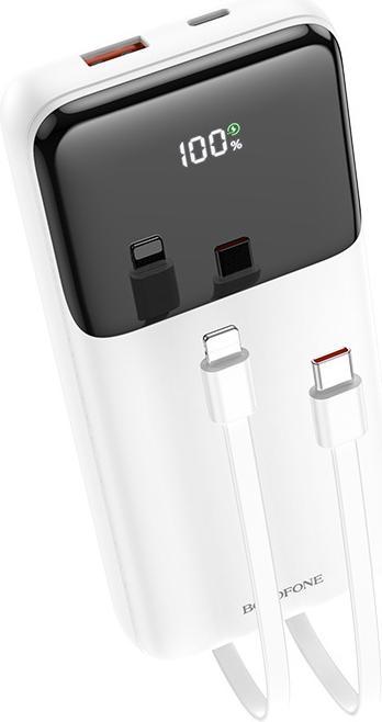 Produktbild Borofone BJ22A (20000 mAh, 22.50 W, 74 Wh)