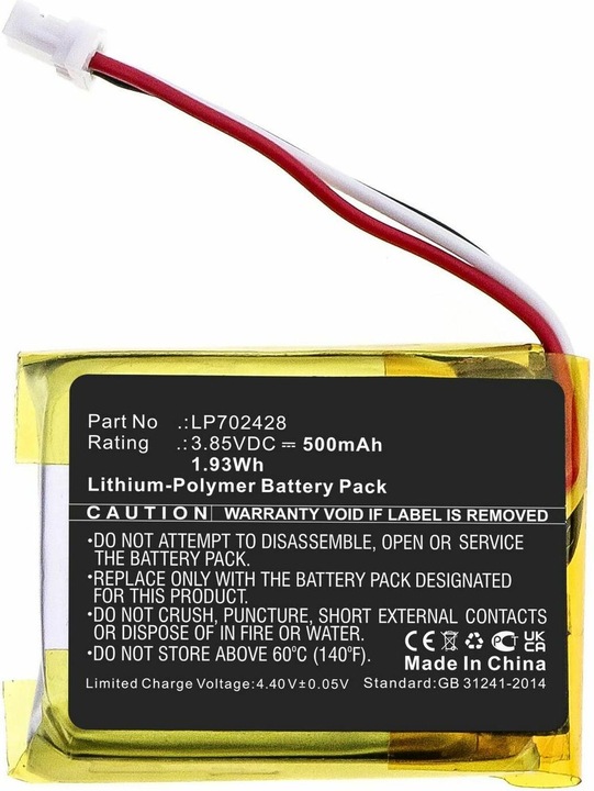 Produktbild CoreParts Sony Wireless Batterie (1930 mAh)