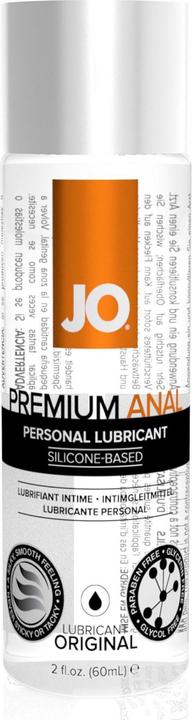 Actual product image System JO Anal Silicone (75 ml)