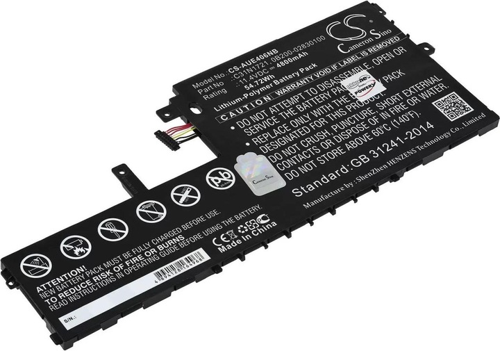 Actual product image AccuCell Battery Asus VivoBook E406MA-EK072TS, type C31N1721 etc. (4800 mAh)
