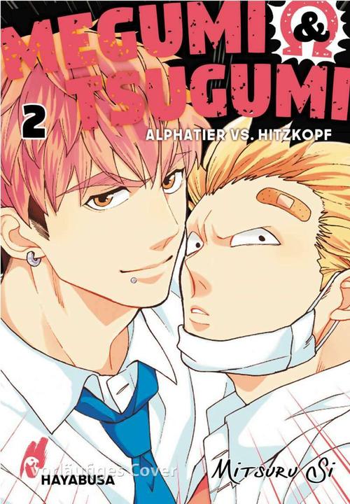 Actual product image Megumi & Tsugumi - Alphatier vs. Hitzkopf 2 (German, Mitsuru Si, 2021)