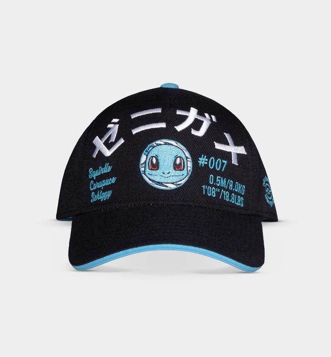 Actual product image Difuzed Pokemon - Squirtle (One size)