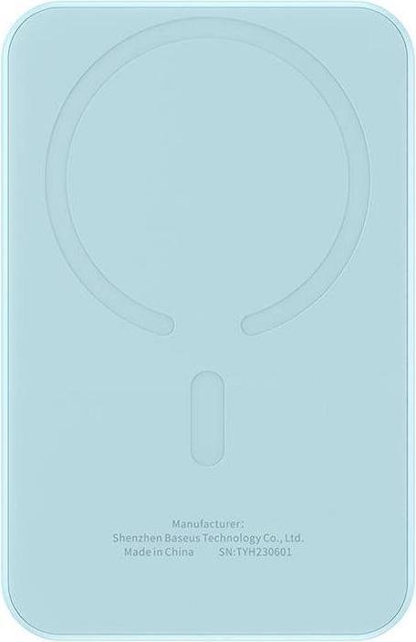 Image du produit Baseus mini power bank 5000mAh 20W + câble USB-C (20V/3A) - bleu (5000 mAh, 20 W, 19.25 Wh)