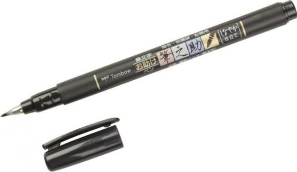 Immagine prodotto Tombow Fudenosuke (Nero, 1 x)