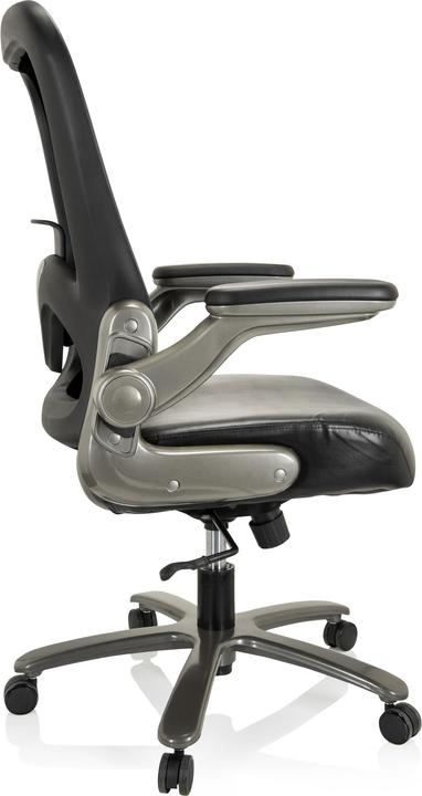 Actual product image Hjh Office Instructor T I (51 - 61 cm)