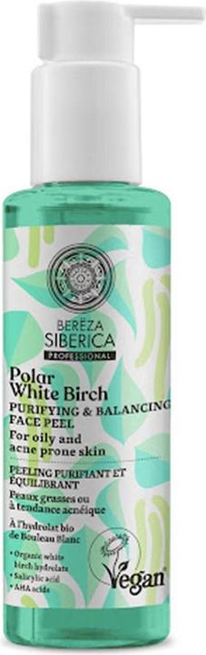 Actual product image Natura Siberica Polar White Birch (Cleansing scrub, 145 ml)