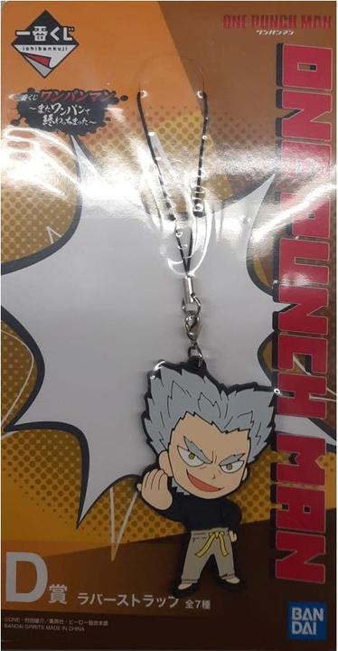 Actual product image Banpresto One Punch Man - Genos