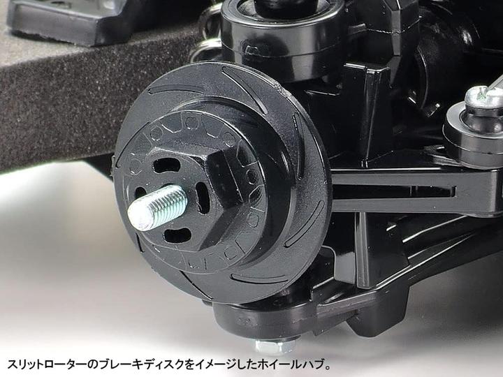 Actual product image Tamiya Toyota GR86 (Kit)