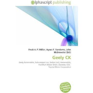 Geely CK, Ratgeber