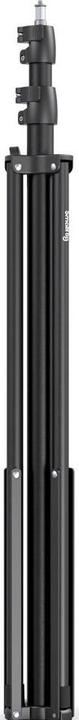 Actual product image SmallRig RA-S280 (280 cm, 5 kg)