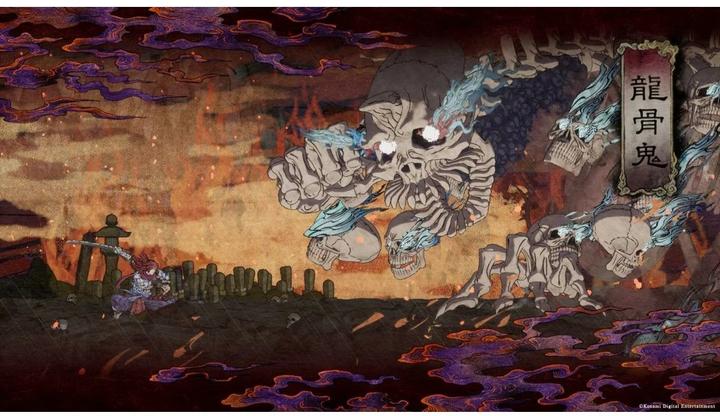 Produktbild Konami GetsuFumaDen: Undying Moon Switch Deluxe (Switch, DE)