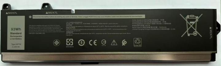Produktbild CoreParts Laptop Battery for Dell (1 Zelle, 8050 mAh)