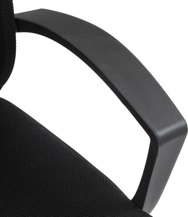 Image du produit Jamb Bürostuhl (46 - 56 cm)