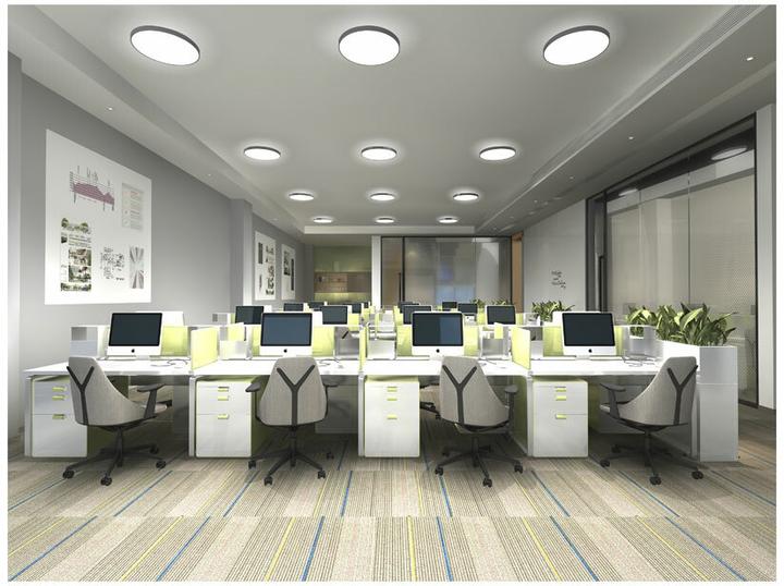 Produktbild Contini LED Deckenleuchte Romi Ø 45cm (2100 lm)