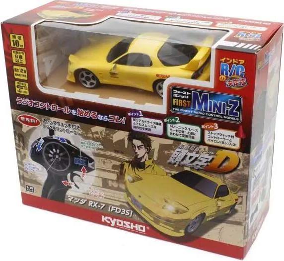 Produktbild Kyosho Europe Mazda RX-7 FD3S 1:28, Initial-D, Altersempfehlung ab
