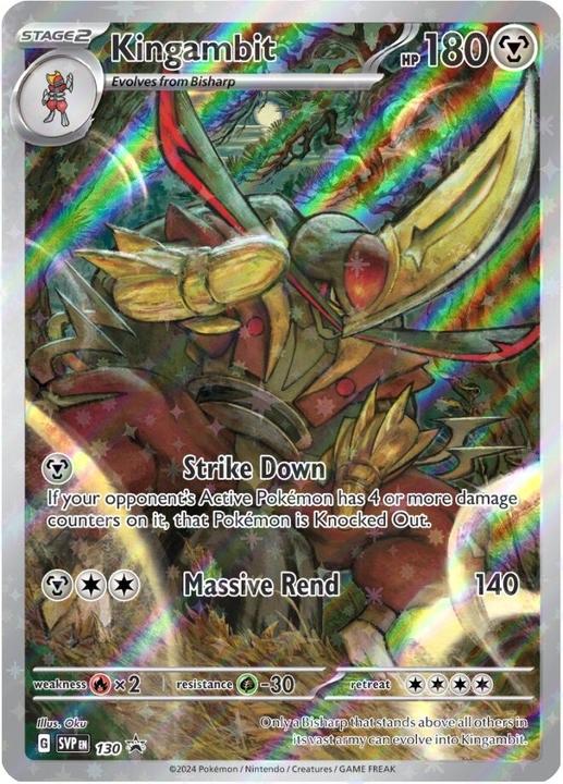 Immagine prodotto Pokémon TCG SV6.5 EX Illustration Rare-Collection (Inglese, Box Set e Collezione)