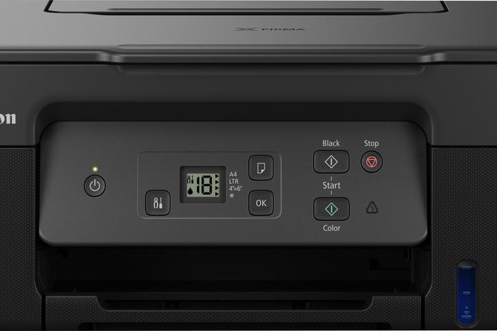 Actual product image Canon IJ MFP PIXMA G2570 EUR (Ink tank, Colour)