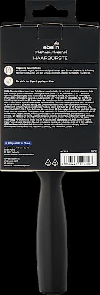 Produktbild dm ebelin Professional Paddle Bürste gross