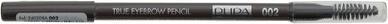 Actual product image Pupa Milano Eyebrow Pencil Brown (Brown)