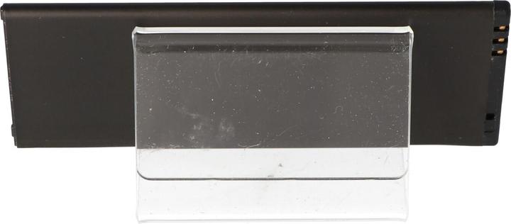 Actual product image Microsoft Akku Lumia BV-T3G, Lumia 650, Lumia 650 DS