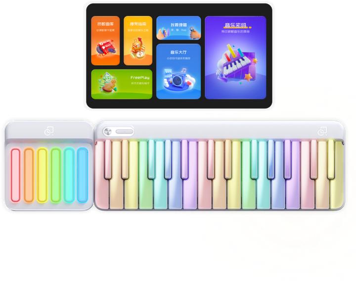 Immagine prodotto Popu Music PopuPiano 1 Smart Portable Piano - leuchtendes PopuPiano mit PopuBag (29 Chiavi)