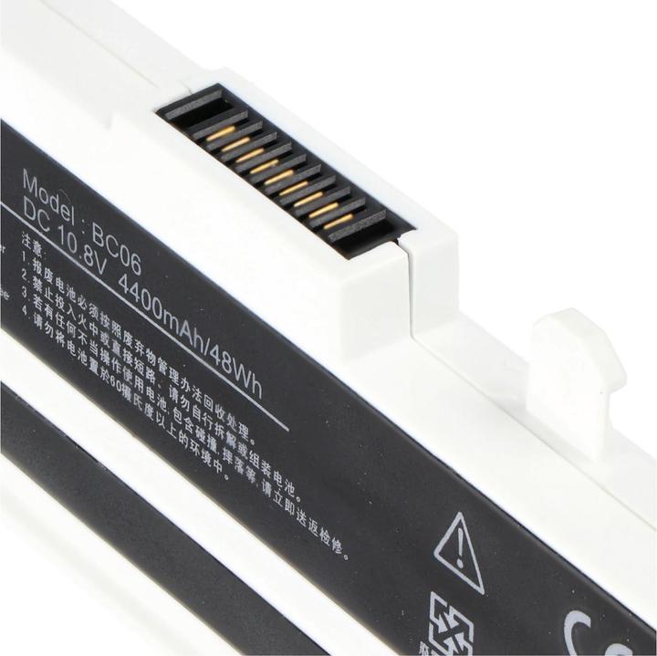 Actual product image ASUS Akku A32-1015 weiss, A31-1015 (4400 mAh)