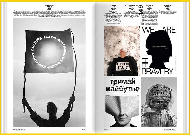 Produktbild Slanted Magazine #43 - Ukraine (Blanko)
